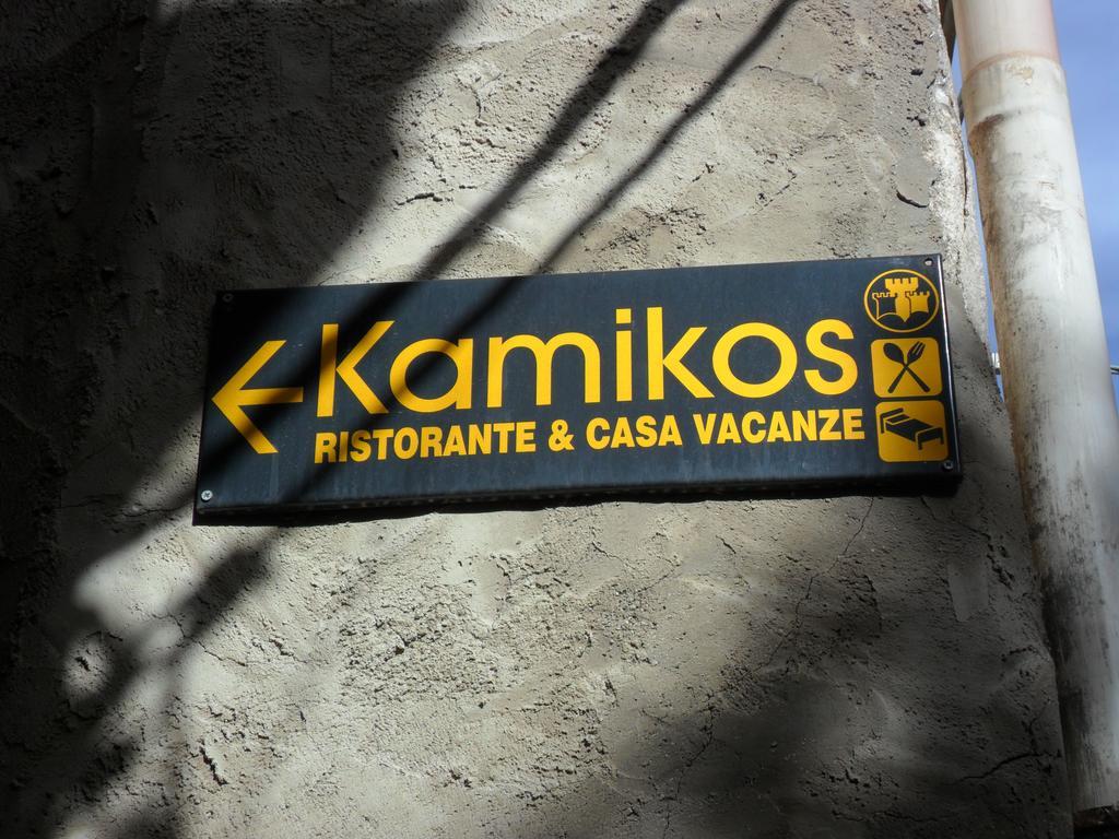 Апарт отель Kamikos Сикульяна Экстерьер фото